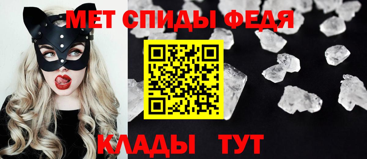 Амфетамин  Балахна  АМФЕТАМИН 98% 