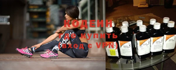 кокаин колумбия Наволоки