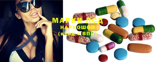 каннабис Навашино