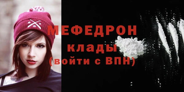 каннабис Навашино