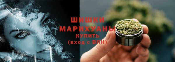 кокаин колумбия Наволоки