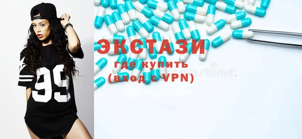 кокаин колумбия Наволоки