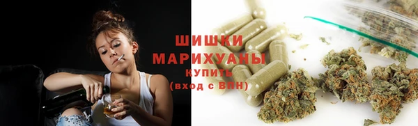 каннабис Навашино