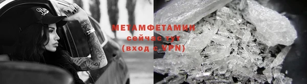 кокаин колумбия Наволоки