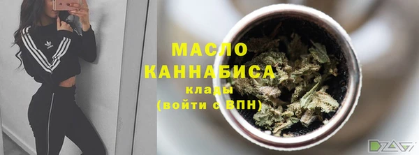 каннабис Навашино