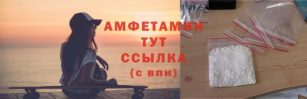 круглые Михайловка
