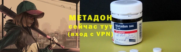 ALPHA-PVP Надым