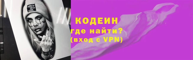 каннабис Навашино