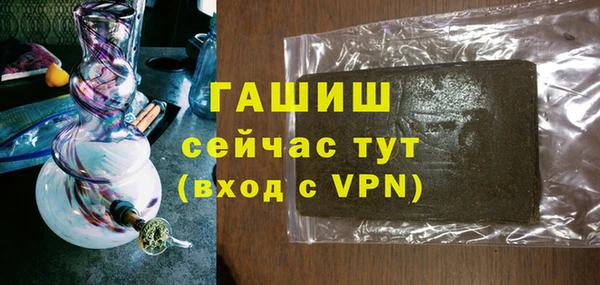 каннабис Навашино