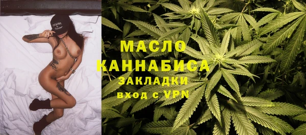 ALPHA-PVP Надым