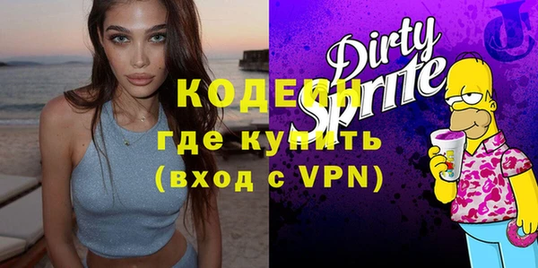 кокаин колумбия Наволоки