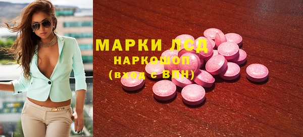 каннабис Навашино