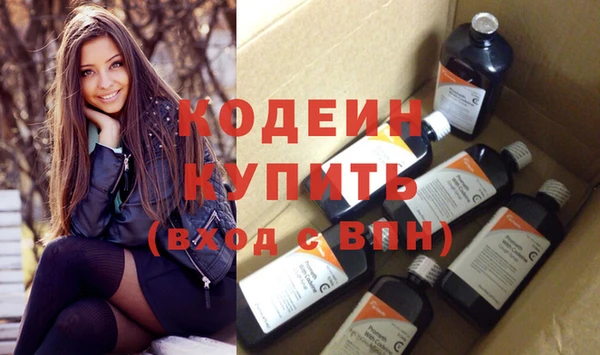 кокаин колумбия Наволоки