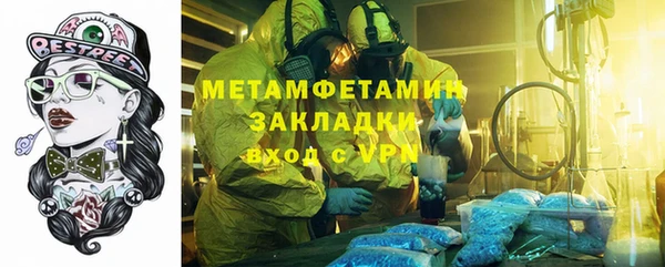 кокаин колумбия Наволоки