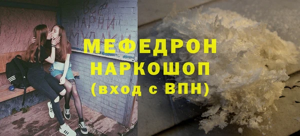 кокаин колумбия Наволоки