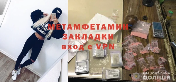 кокаин колумбия Наволоки