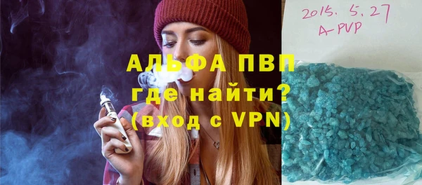 кокаин колумбия Наволоки