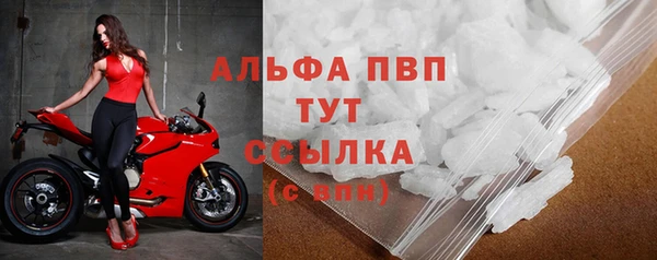 каннабис Навашино