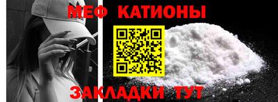 бутират Балаково