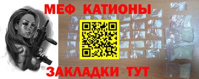 марки lsd Аргун