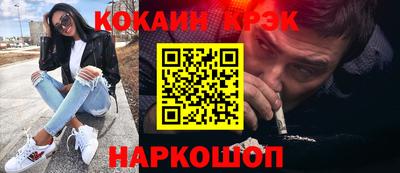 бутират Балаково