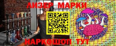 герыч Азнакаево