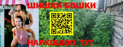 марки lsd Аргун