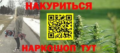 герыч Балашиха