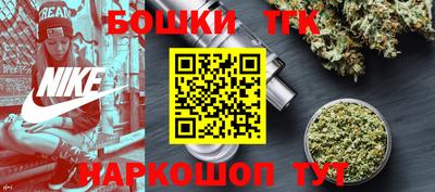 кокаин VHQ Апрелевка