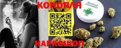 прущие крисы Апшеронск