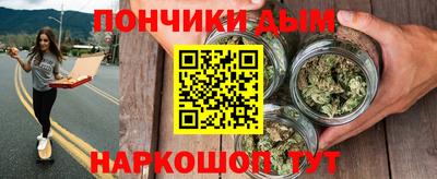 герыч Балашиха