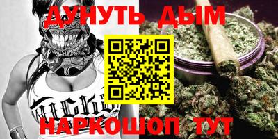 марки lsd Аргун