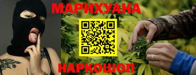 прущие крисы Апшеронск