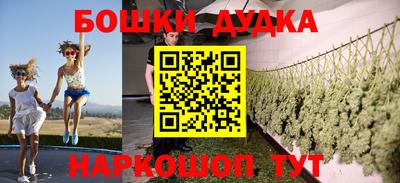 марки lsd Аргун