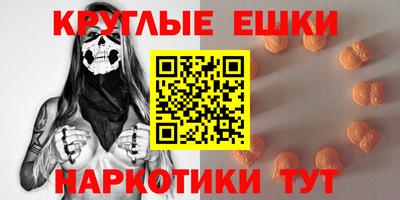 прущие крисы Апшеронск