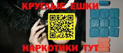 кокаин VHQ Апрелевка