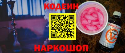герыч Балашиха