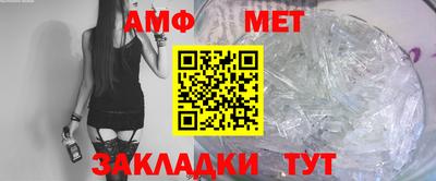 индика Абакан