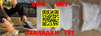 кокаин VHQ Апрелевка