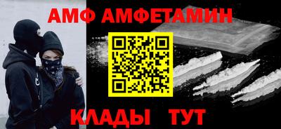 кокаин VHQ Апрелевка