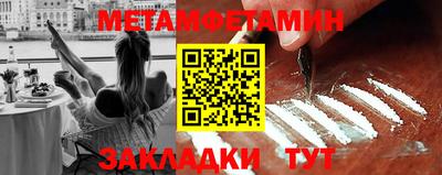 кокаин VHQ Апрелевка