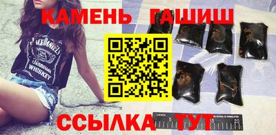 прущие грибы Берёзовский