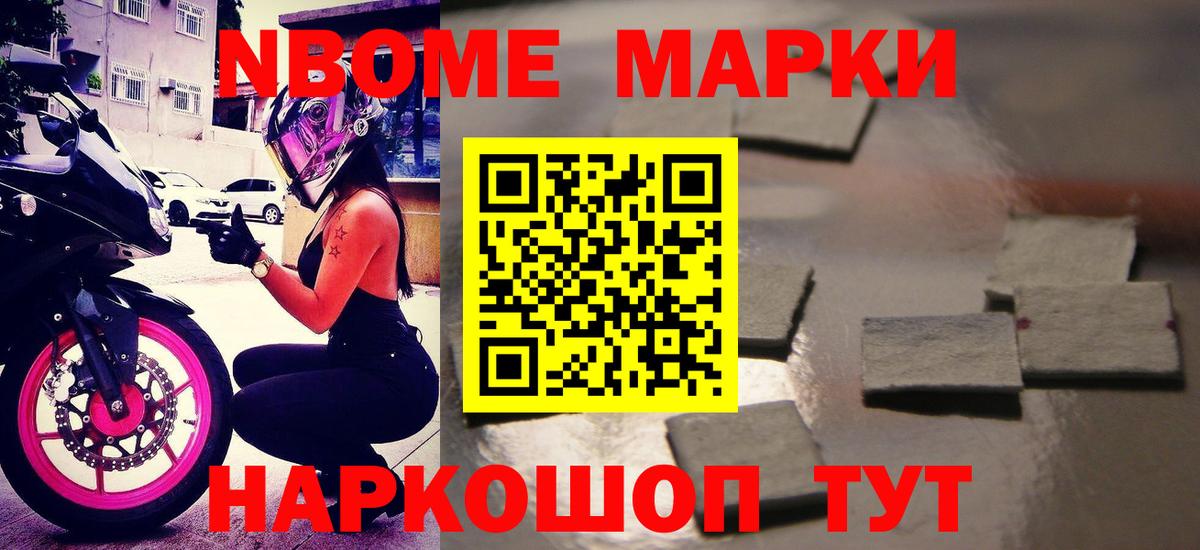 ЛСД экстази ecstasy  ЛСД экстази кислота  Балахна 