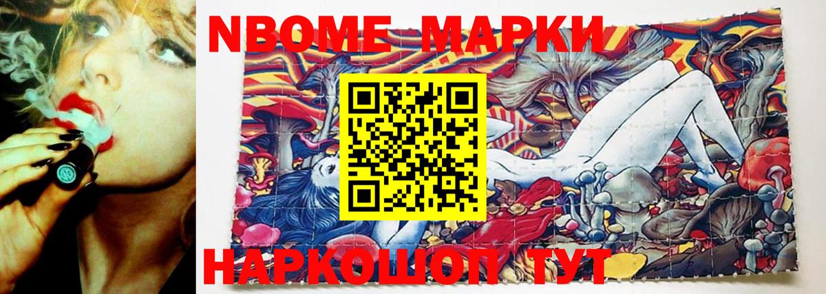 Лсд 25 экстази ecstasy  Лсд 25 экстази кислота  Балахна  Вход с VPN 